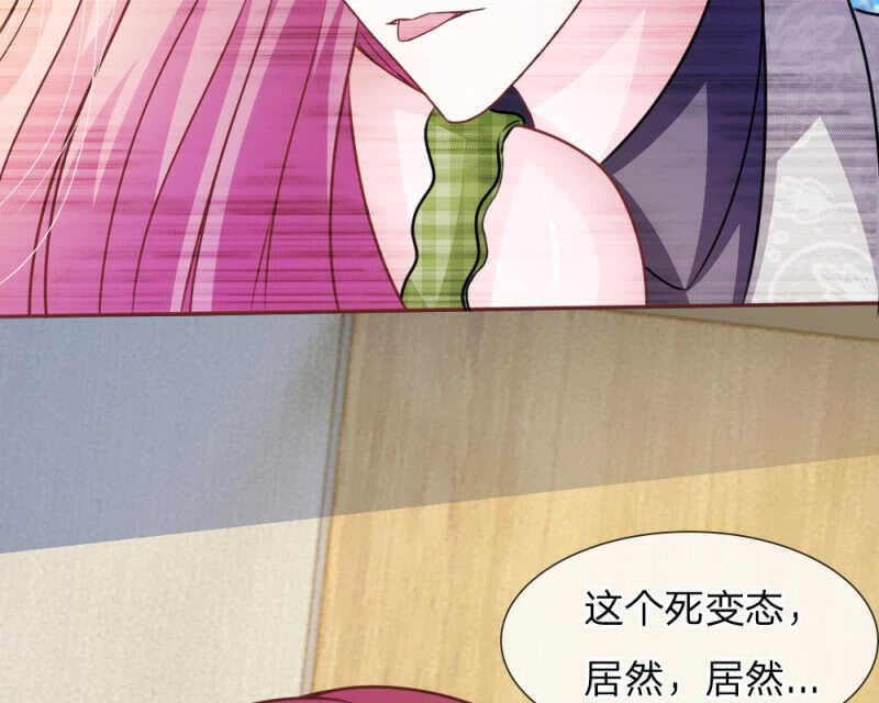 第44话 不得已的隐情(1/3)-第44话