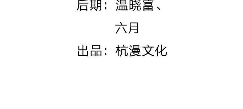 第44话 不得已的隐情(1/3)-第44话