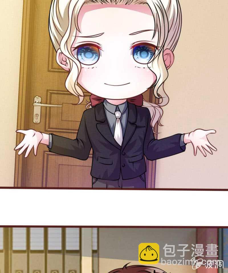 第48话 这可真是个怪人-第48话