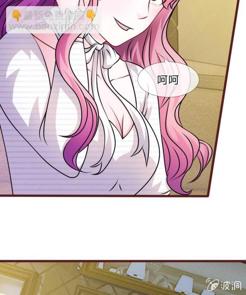 第50话 家明的计划-第50话