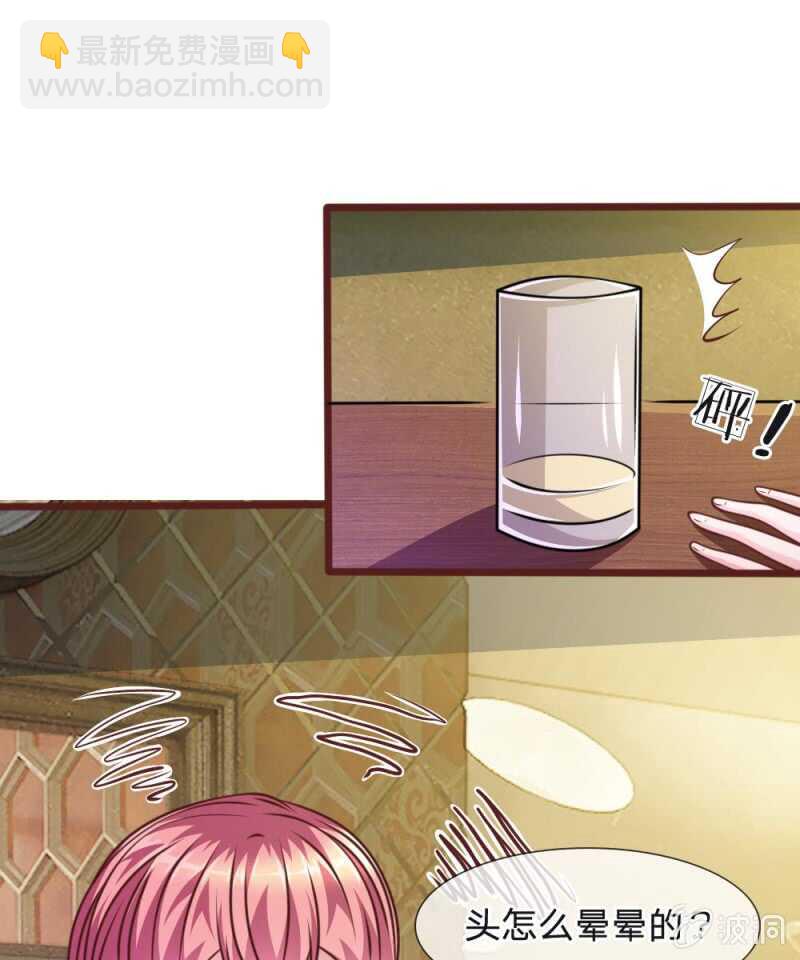 第50话 家明的计划-第50话