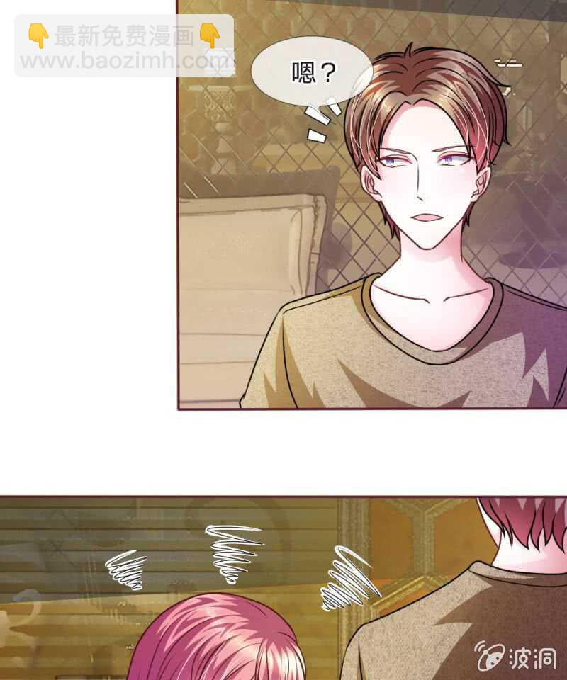 第50话 家明的计划-第50话