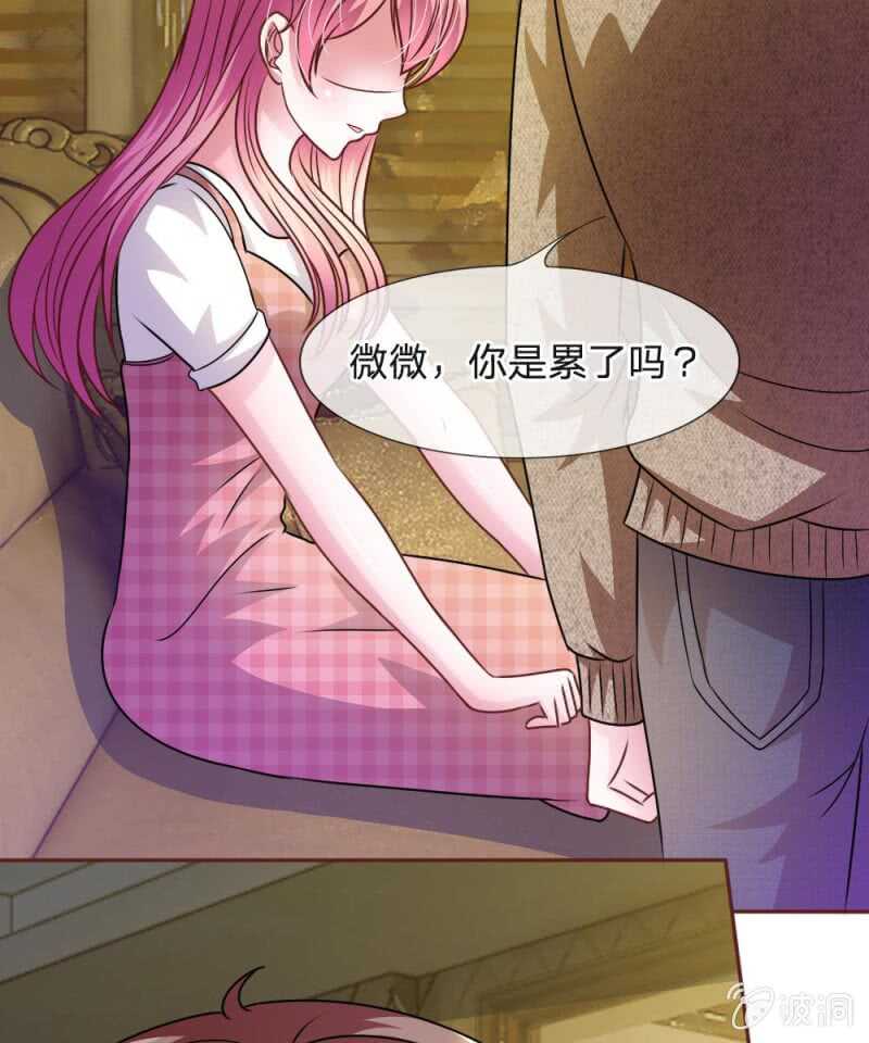 第50话 家明的计划-第50话