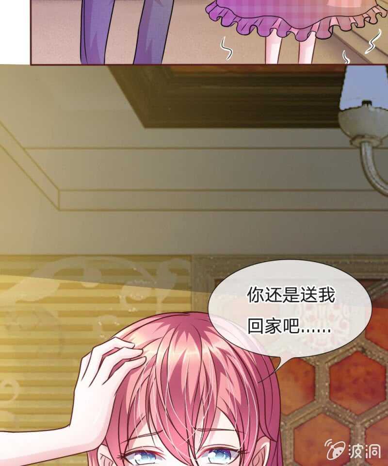 第50话 家明的计划-第50话