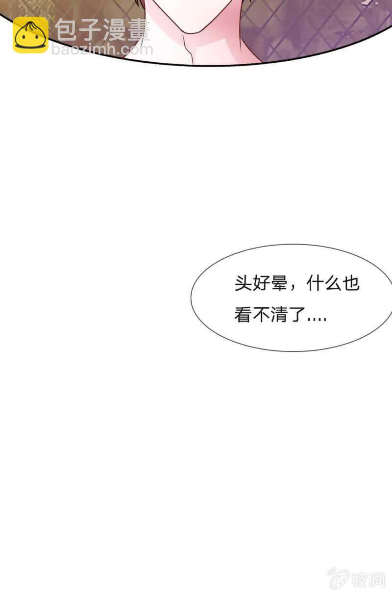 第50话 家明的计划-第50话