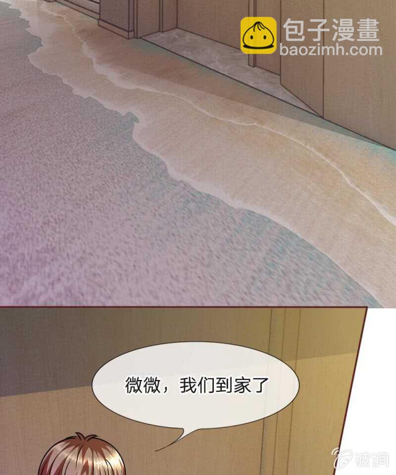 第50话 家明的计划-第50话