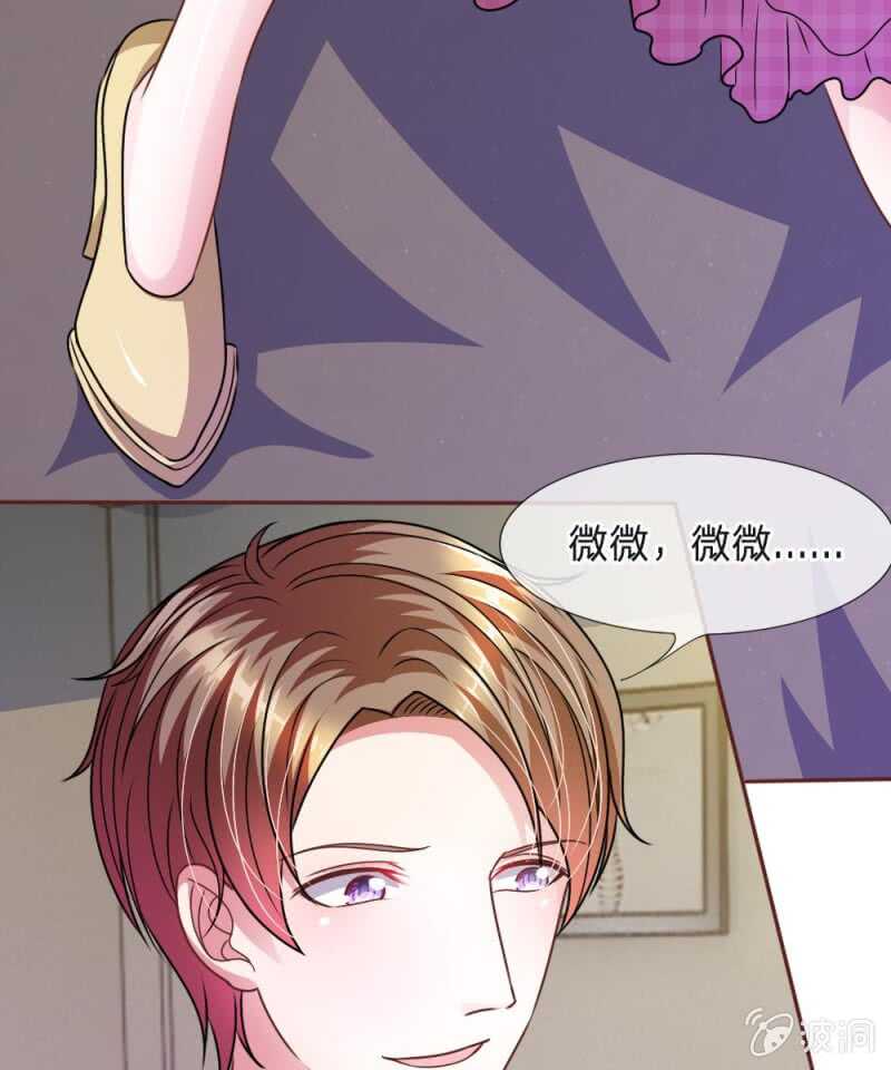 第50话 家明的计划-第50话