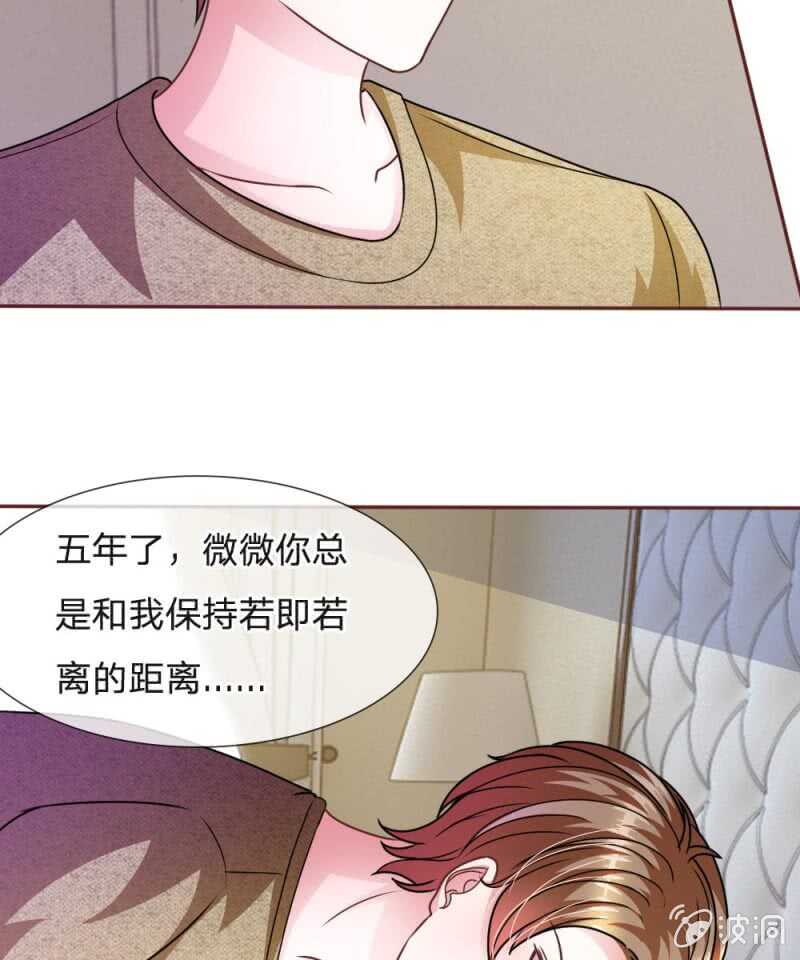 第50话 家明的计划-第50话