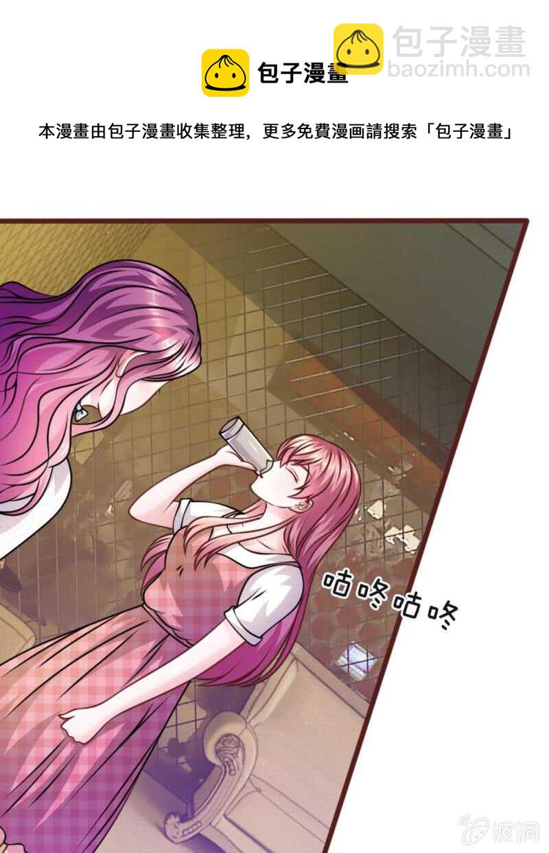 第50话 家明的计划-第50话