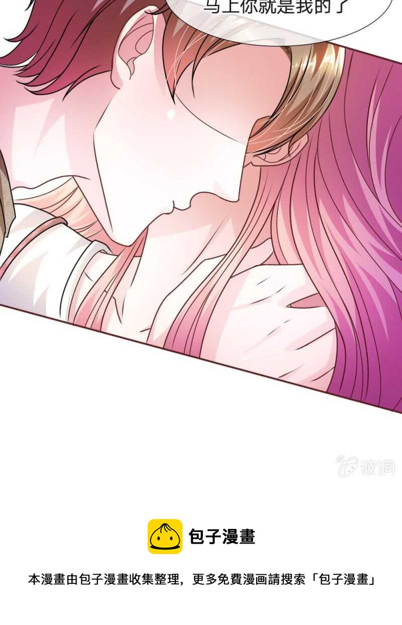 第50话 家明的计划-第50话