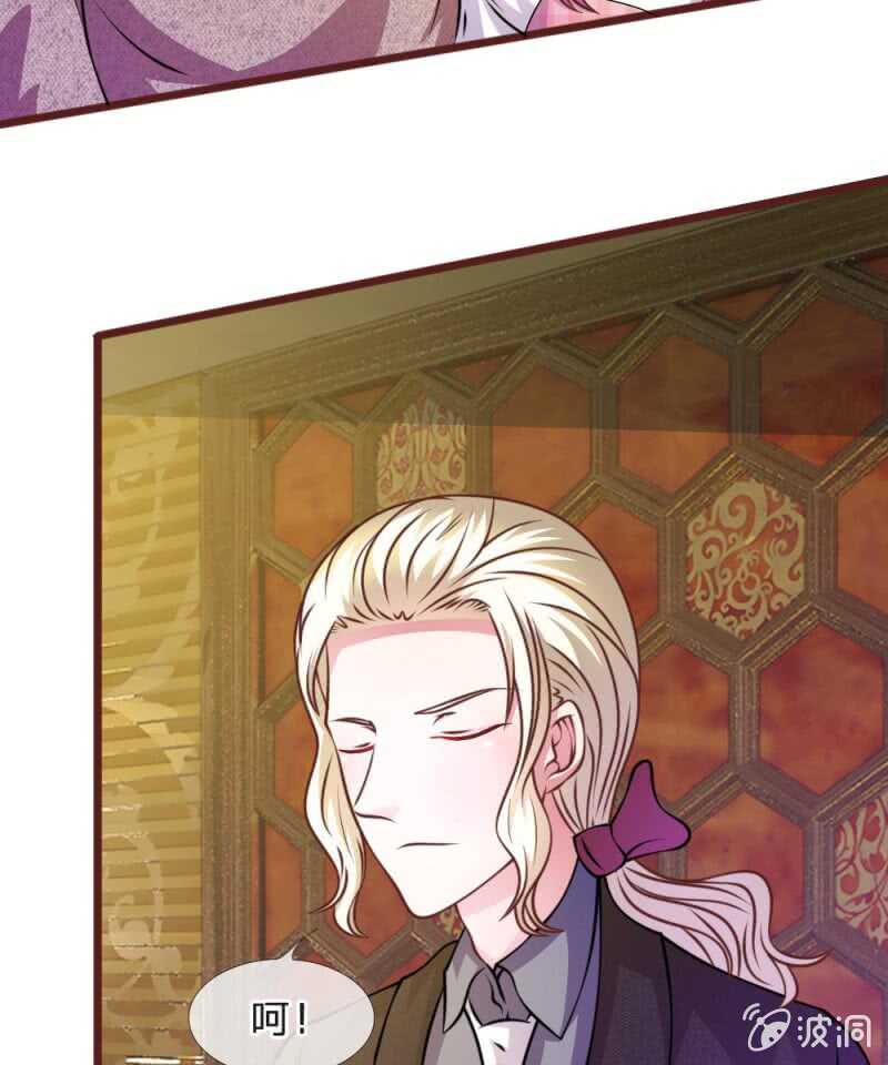 第50话 家明的计划-第50话