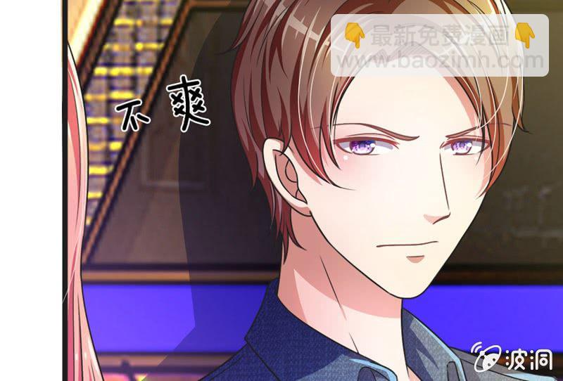 第6话 家明不会知道了吧-第6话