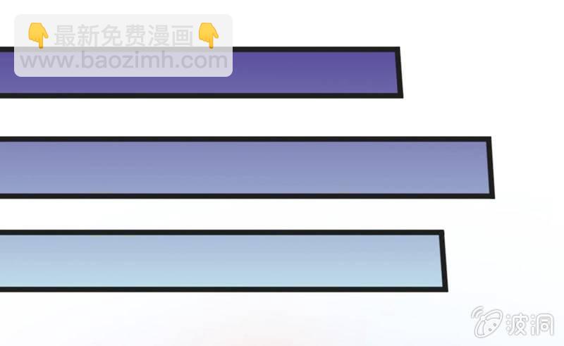 第6话 家明不会知道了吧-第6话