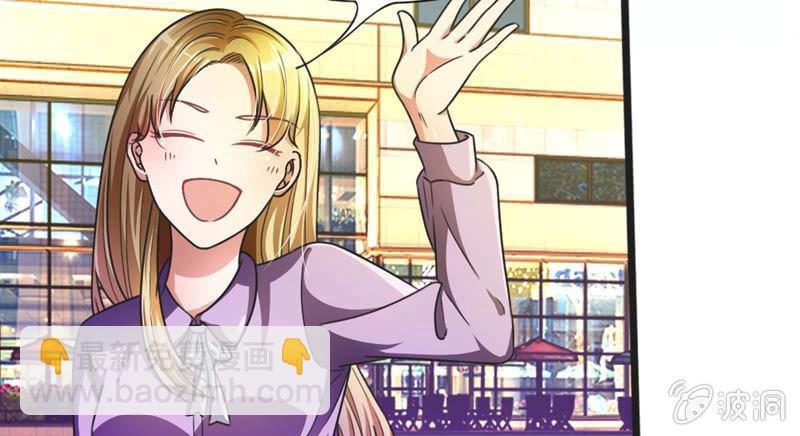 第6话 家明不会知道了吧-第6话