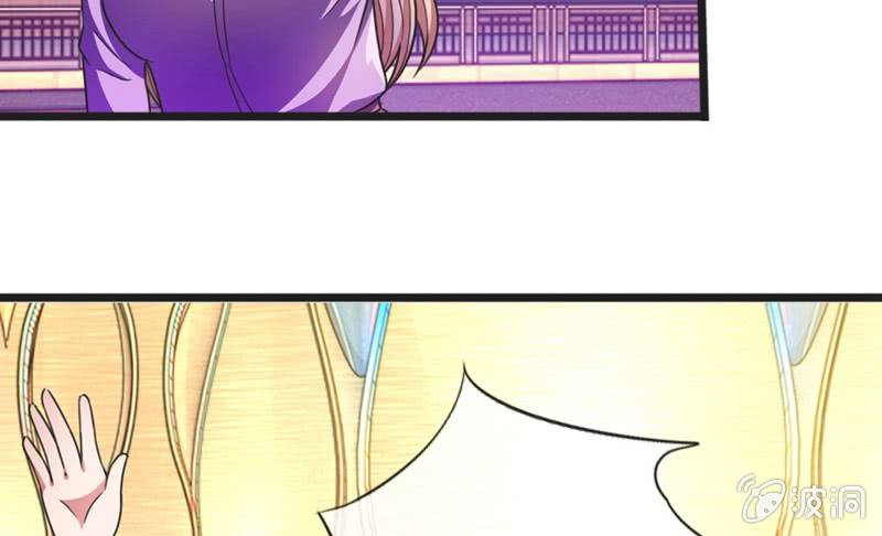 第6话 家明不会知道了吧-第6话