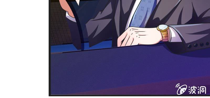 第6话 家明不会知道了吧-第6话