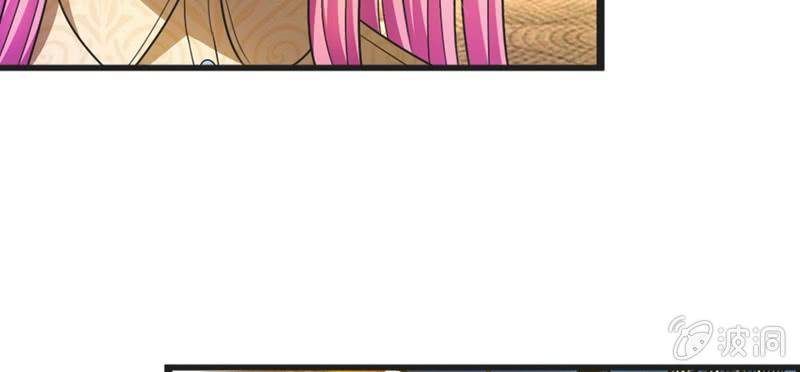 第6话 家明不会知道了吧-第6话