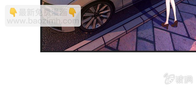 第6话 家明不会知道了吧-第6话