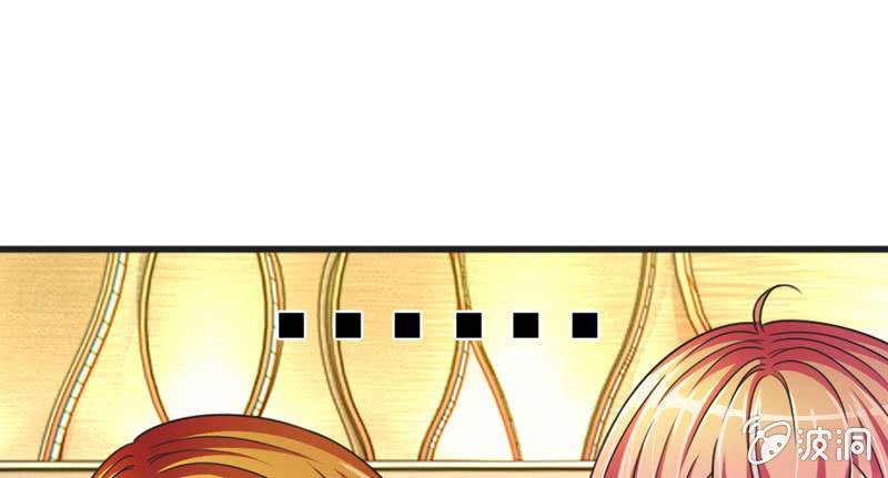 第6话 家明不会知道了吧-第6话