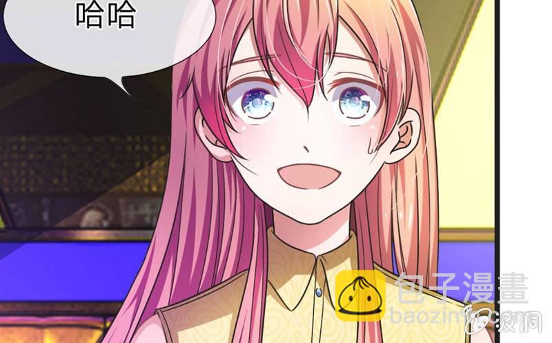 第6话 家明不会知道了吧-第6话