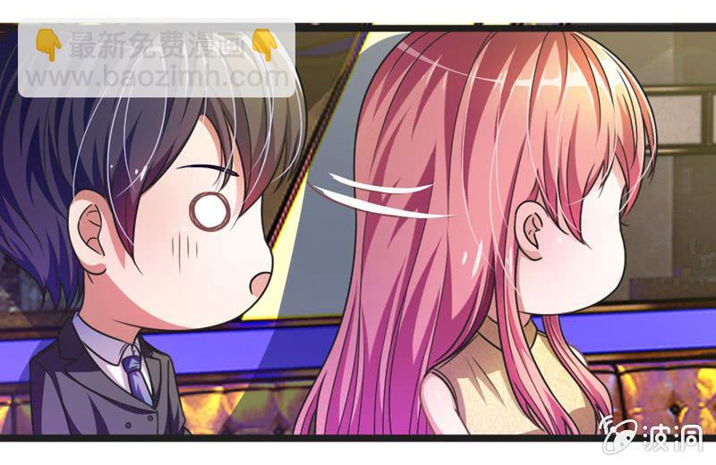 第6话 家明不会知道了吧-第6话