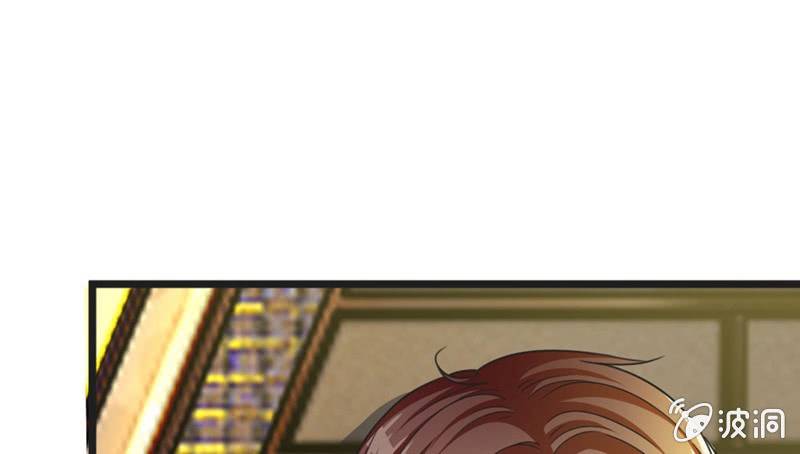 第6话 家明不会知道了吧-第6话