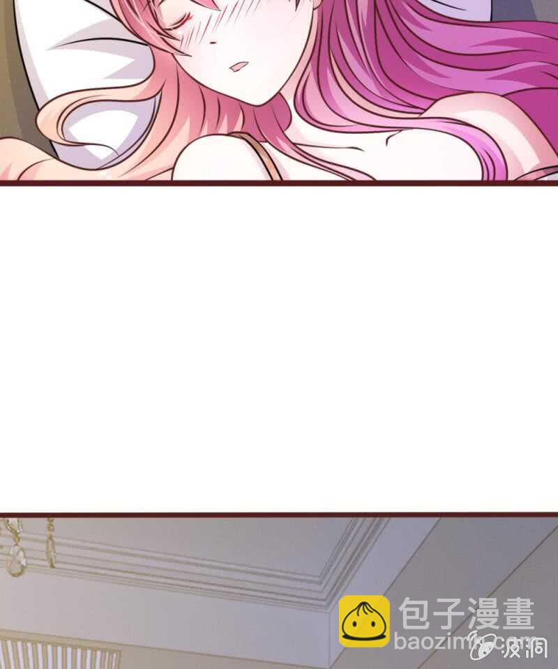 第52话 他俩是一伙的？-第52话