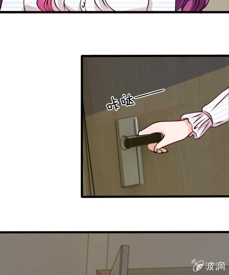 第54话 终于如愿以偿(1/2)-第54话