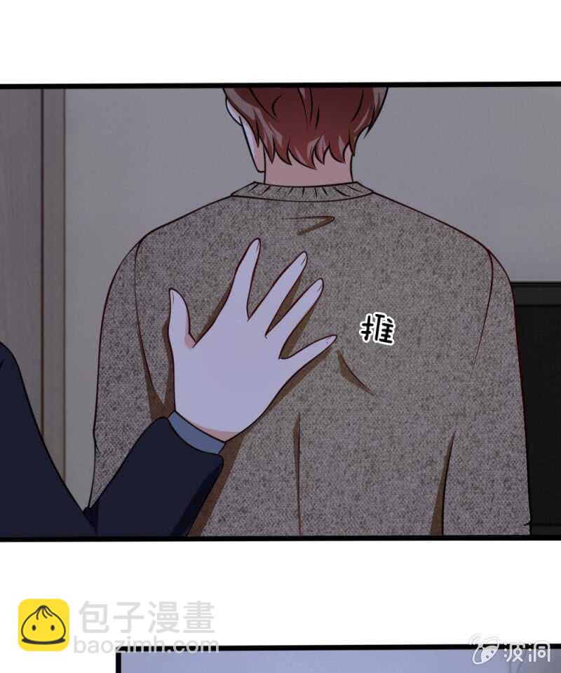 第54话 终于如愿以偿(1/2)-第54话