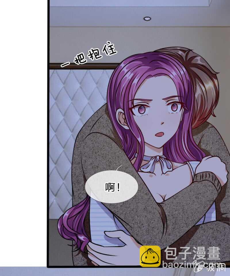 第54话 终于如愿以偿(1/2)-第54话