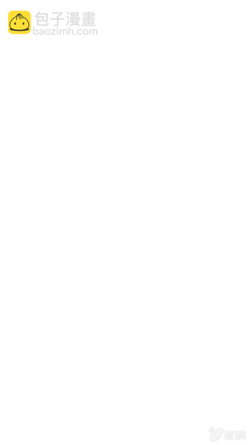 第54话 终于如愿以偿(1/2)-第54话