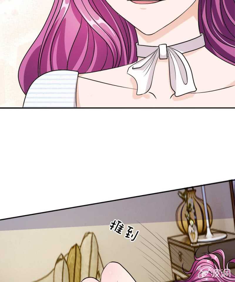 第54话 终于如愿以偿(1/2)-第54话