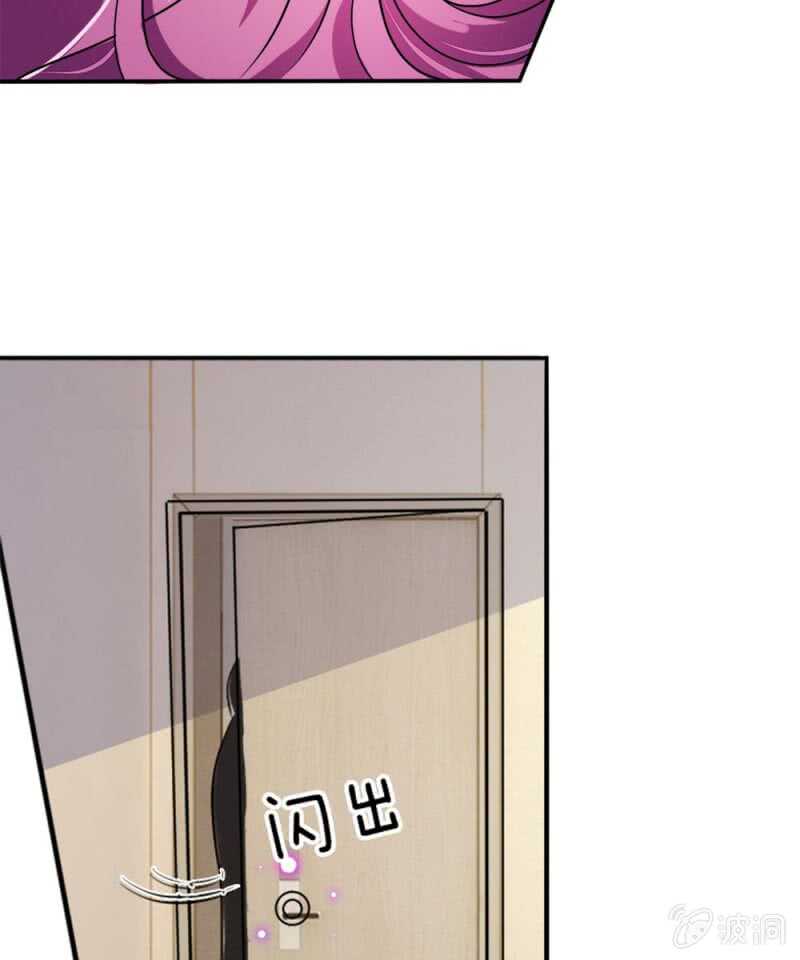 第54话 终于如愿以偿(1/2)-第54话