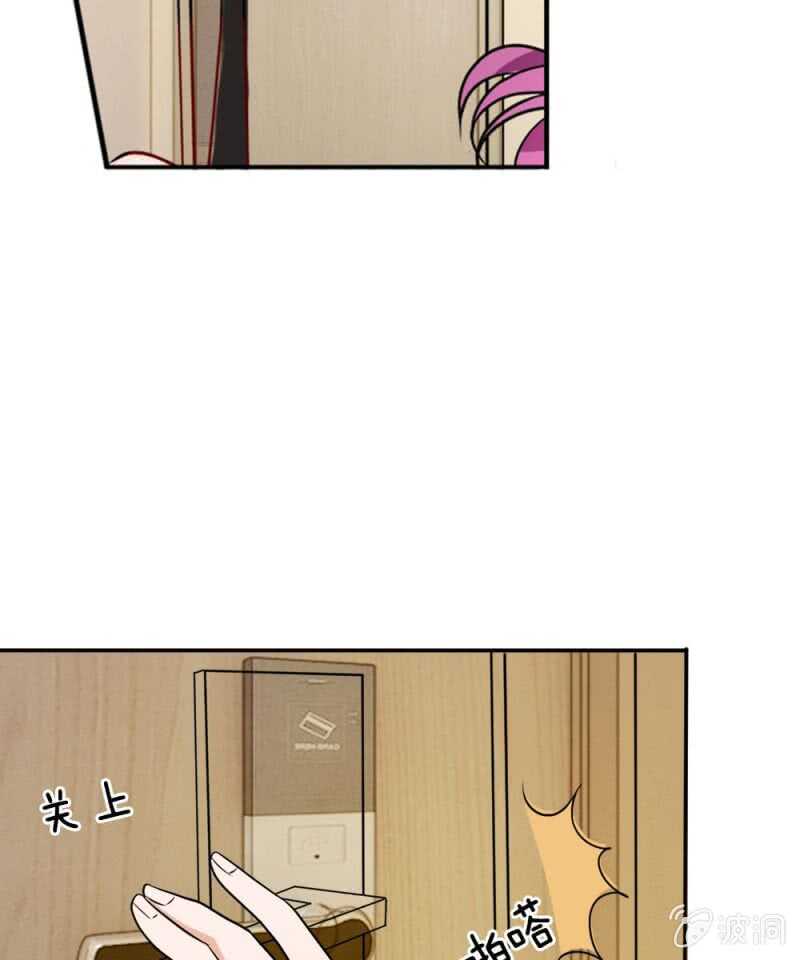 第54话 终于如愿以偿(1/2)-第54话