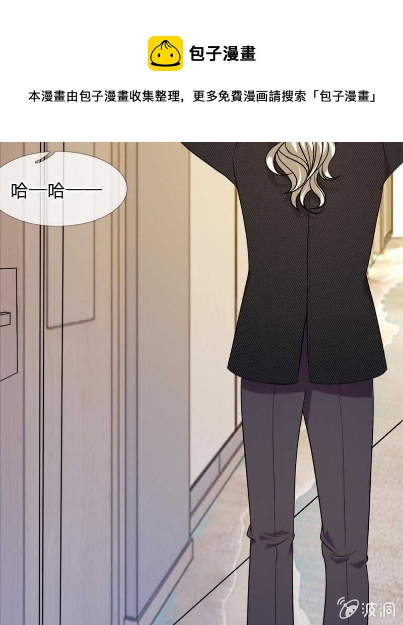 第54话 终于如愿以偿(1/2)-第54话