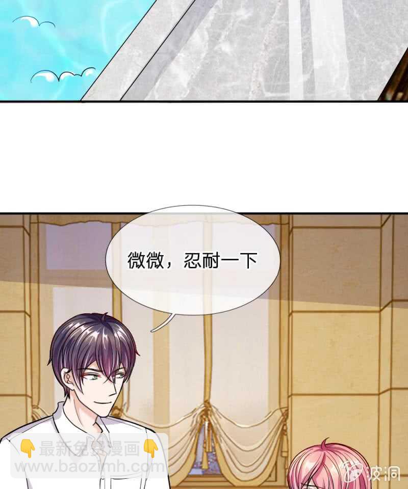 第54话 终于如愿以偿(1/2)-第54话