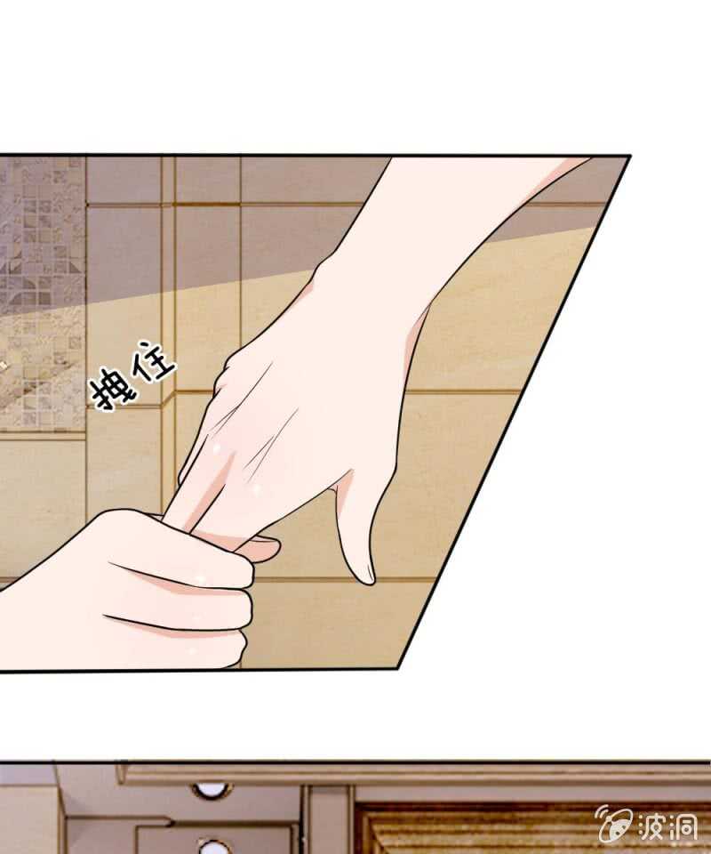 第54话 终于如愿以偿(1/2)-第54话