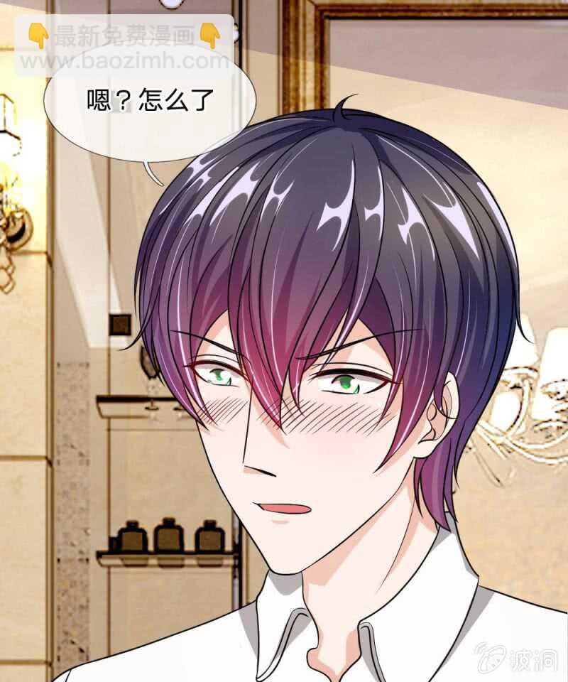 第54话 终于如愿以偿(1/2)-第54话