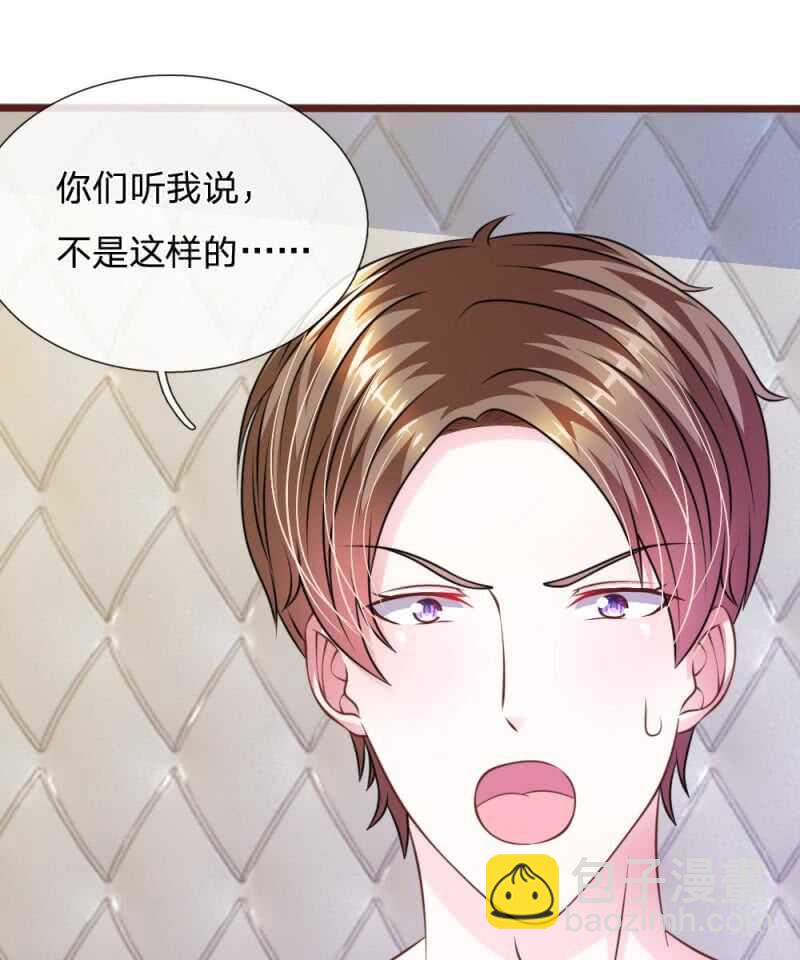 第59话 为什么会变成这样？(1/2)-第58话