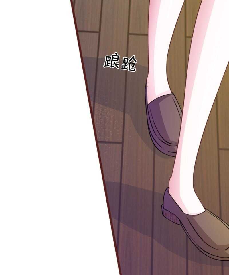 第59话 为什么会变成这样？(1/2)-第58话