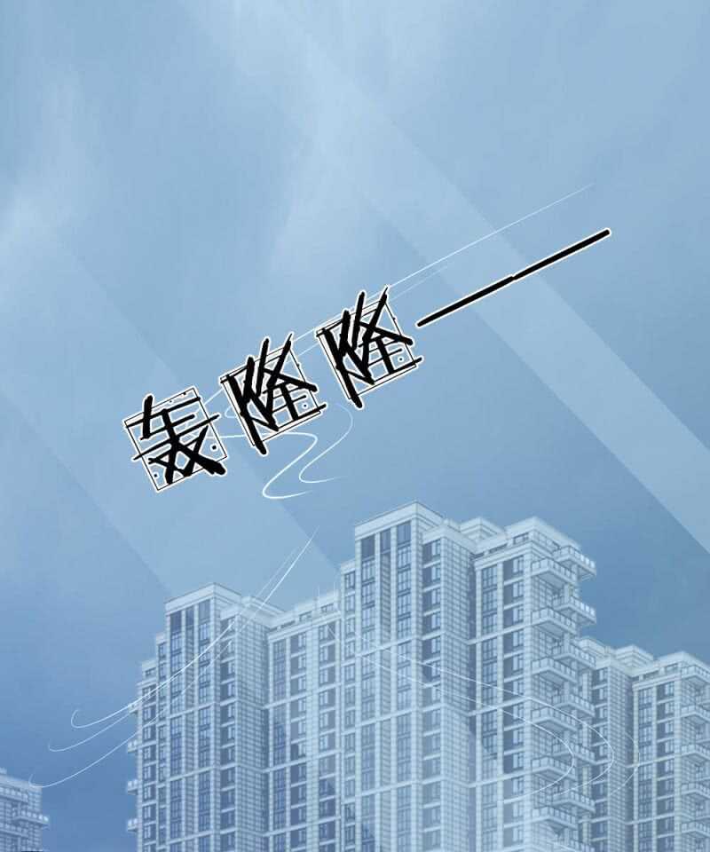 第59话 为什么会变成这样？(1/2)-第58话