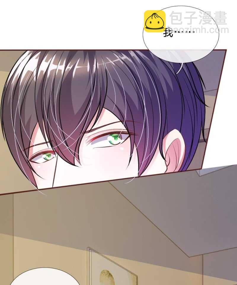 第59话 为什么会变成这样？(1/2)-第58话