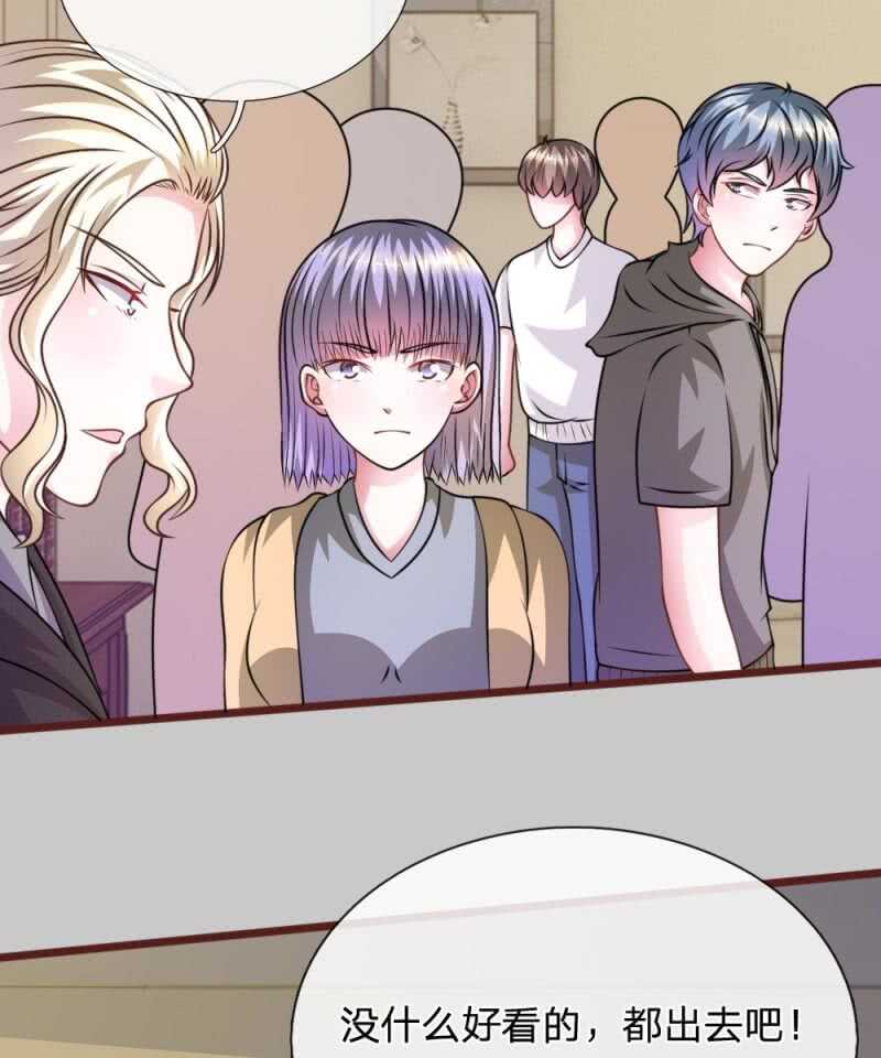 第59话 为什么会变成这样？(1/2)-第58话