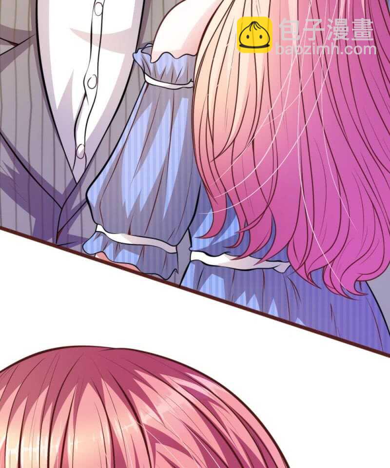 第61话 他这是什么意思？-第60话