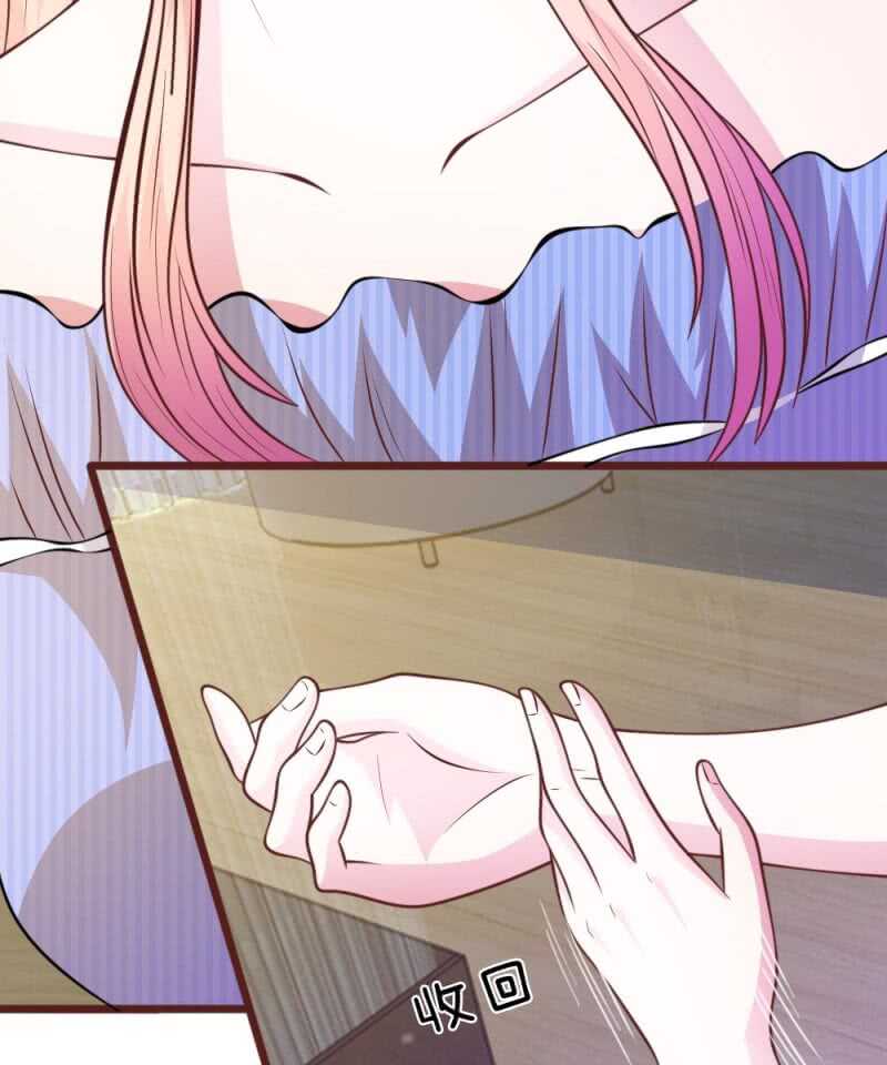 第61话 他这是什么意思？-第60话