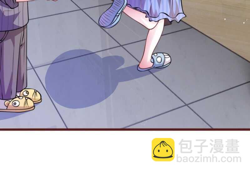 第61话 他这是什么意思？-第60话