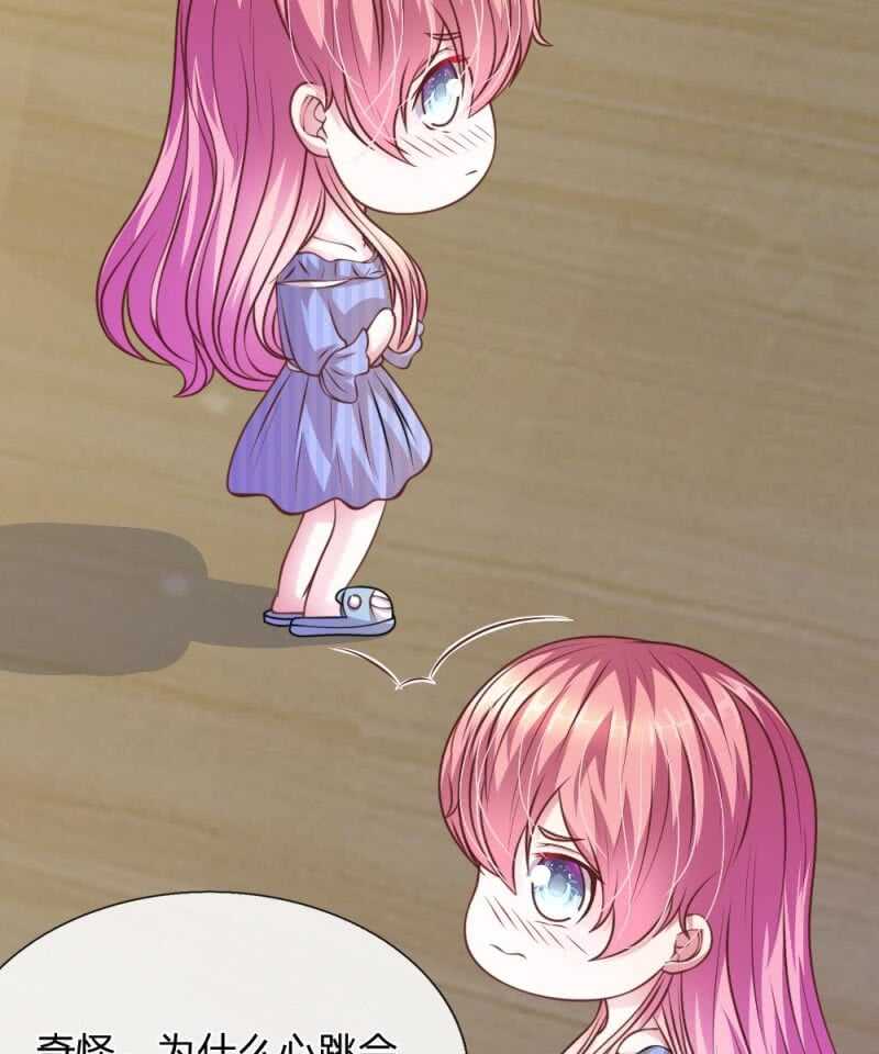 第61话 他这是什么意思？-第60话