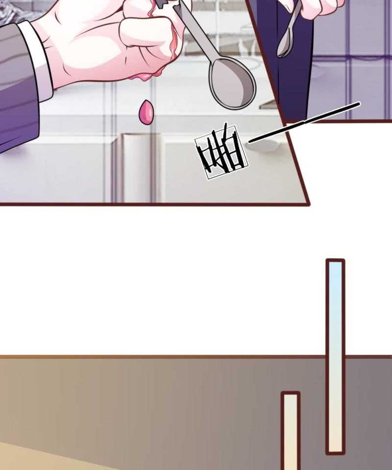 第61话 他这是什么意思？-第60话