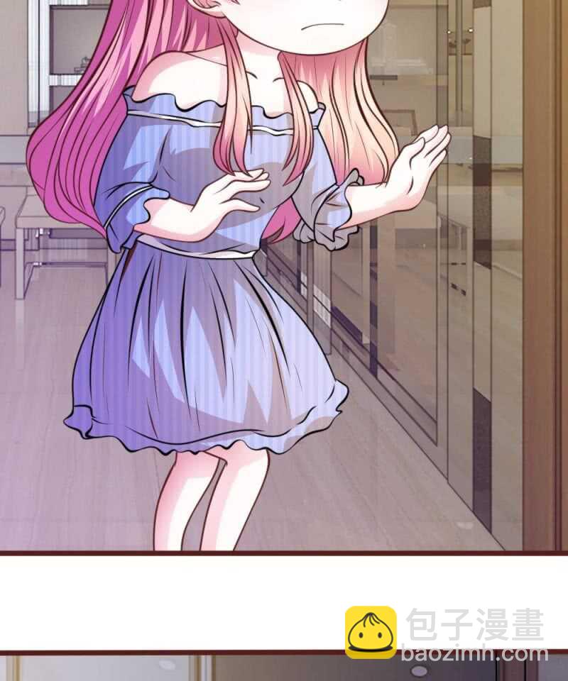 第61话 他这是什么意思？-第60话