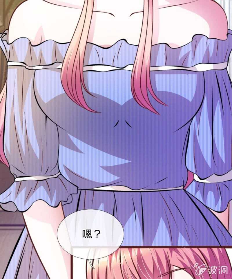 第61话 他这是什么意思？-第60话